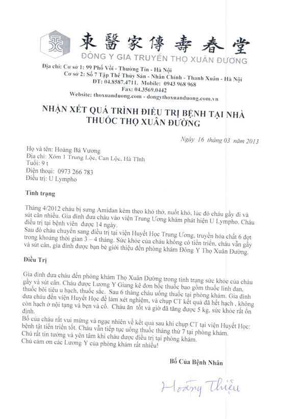 hoangbavuong1.jpg hoangbavuong-dieu tri u gan tai nha thuoc dong y tho xuan duong