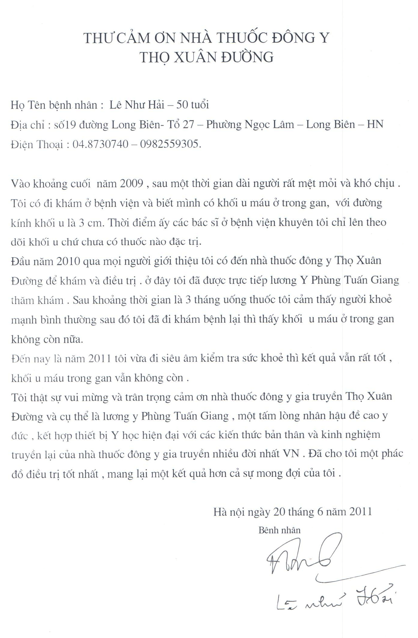 lenhuhai.gif lenhuhai.gif